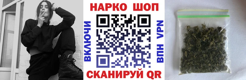 Цена Серов Каннабис COCAIN Гашиш