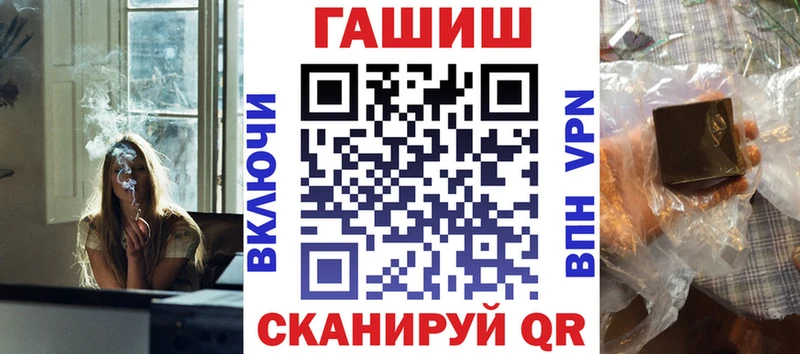 Alpha-PVP Серов