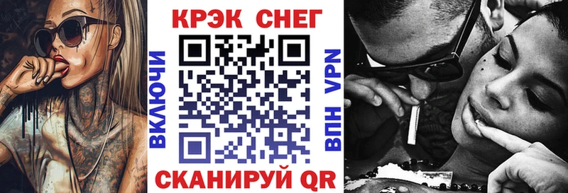 Кокаин 99% Серов