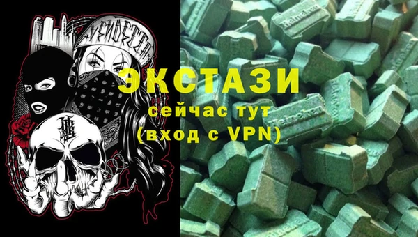 mdpv Алексеевка