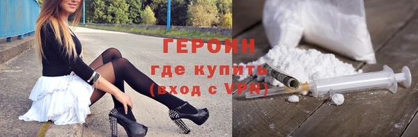 скорость Медногорск