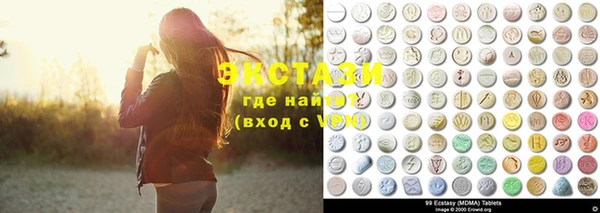 спиды Алзамай