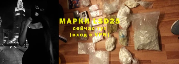 марки lsd Медвежьегорск