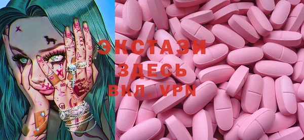 mdpv Алексеевка