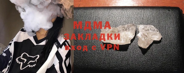 спиды Алзамай