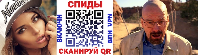 мориарти клад  Серов  Метамфетамин витя 