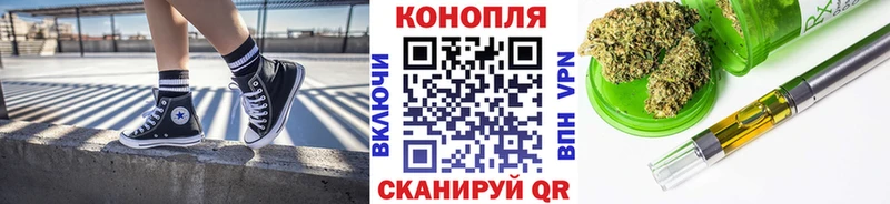 Марихуана ГИДРОПОН  Серов 